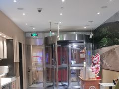 -海底捞火锅(劲松店)