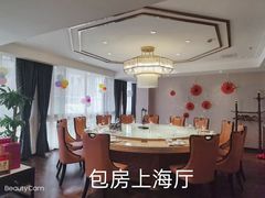 包厢-汤记传菜(浦江店)