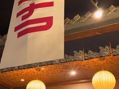-一吉焼鸟·FOUNDER(桂林路店)