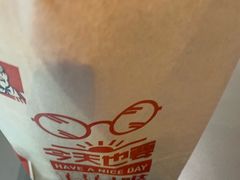 -肯德基(虹桥机场T2北指廊精选外卖点店)