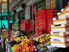 -三旗百汇商品城