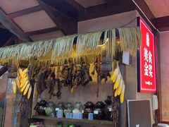 -富正毅三下锅连锁(三店)