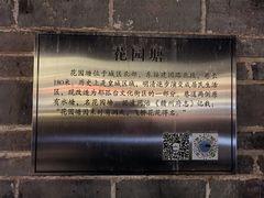 -客家大院·非遗赣南客家菜(郁孤台店)