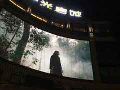 -光启城时尚购物中心