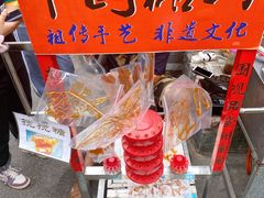 -文和友老长沙龙虾馆(化龙池店)