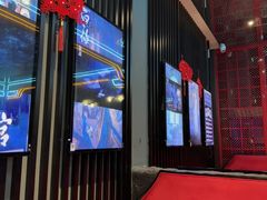 -屋有岛沉浸游戏旗舰店(中山公园店)