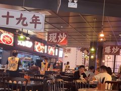 -阿大排档(长春这有山店)