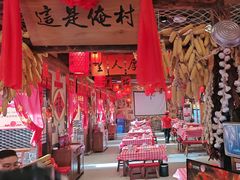 -鱼满舱·鲜活海鲜·正宗鲁菜