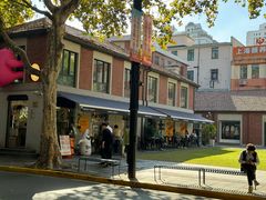 -Money Shops(愚园路店)