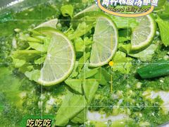 -金椰壳· 大厨新加坡菜(壹方城店)