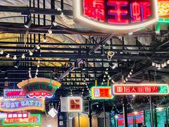 -霸王虾·麻辣小龙虾(清水河公园店)