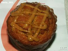 咖啡核桃麦芬-西点坊(浦东香格里拉店)