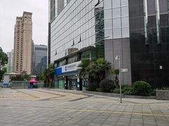 -中国建设银行(深圳莲花山支行)