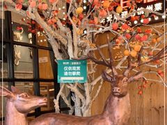 -新白鹿餐厅(城西银泰城店)