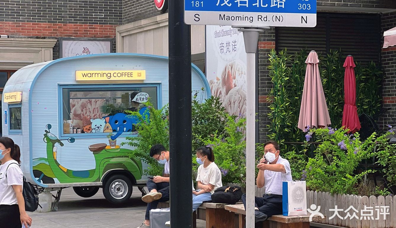 去丰盛里逛逛这家低调的日式面包房🍞