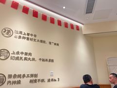 -陳香貴·兰州牛肉面(东方宝泰店)