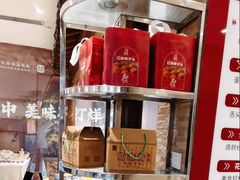 -郑庄脂渣海鲜楼(九水路店)