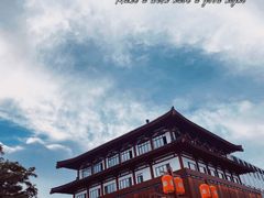 -陕西民俗大观园