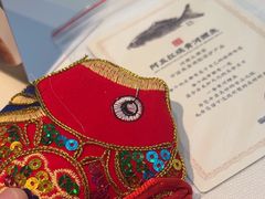 -阿五黄河大鲤鱼(英协路店)