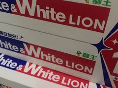 -嗨特购HitGoo(朝阳合生汇店2店)