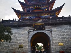 -大理古城