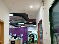 -爱威盛亲子俱乐部·纽约国际早托中心