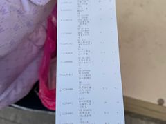 -鹏佳腾学生文创(韩国商品批发城店)