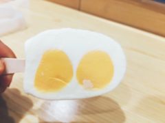-伊藤洋华堂(温江店)