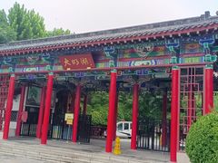 -济南大明湖景区