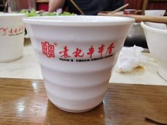 -宏姐串串香(宏伟路店)