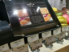 -远大购物中心(南岗店)