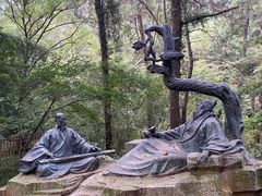 -敬亭山风景名胜区