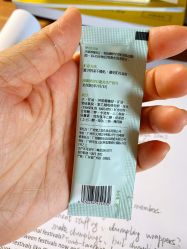 -谷雨官方旗舰店
