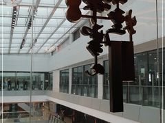 -京华烟云·北京烤鸭(领展购物广场·中关村店)