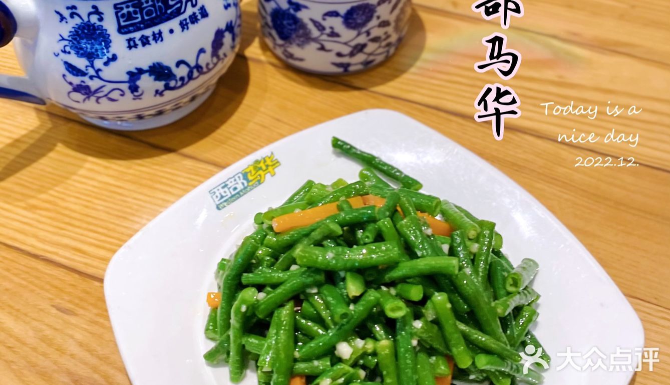 大冷天儿来碗热乎乎的拉面别提多得劲儿了～肉串也够香！