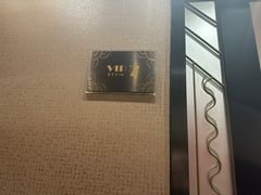 -上海会馆(香港名都店)