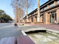 -猫屎咖啡(陶溪川店)