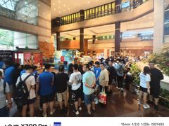 -上海新锦江大酒店