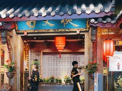 门面-蜀大侠火锅(寰球文化地标·总府店)