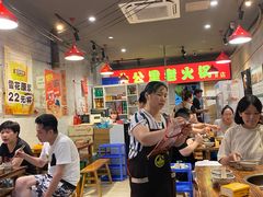 -六公里老火锅(总店)