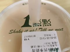 -1点点(文一西路店)