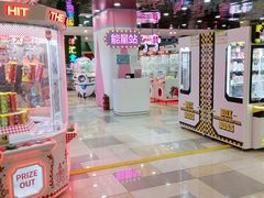 -鹏欣水游城