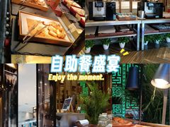 -印象餐厅(杭州国际博览中心北辰大酒店)