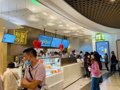 -奈雪的茶(市百一店)