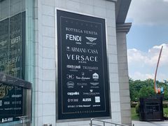 -剪刀石头布家居广场