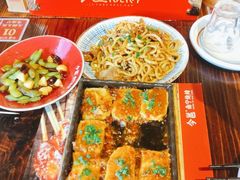 -今邕烧烤(西大店)