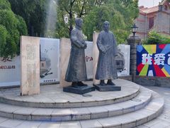 -南通濠河风景名胜区