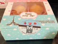 -六伴夏烘焙蛋糕·低糖动物奶油