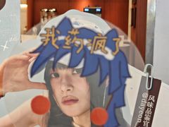 -中航城君尚购物中心