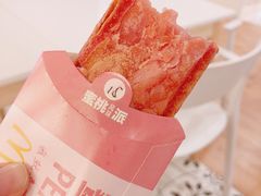 -麦当劳(新世纪环球中心店)
